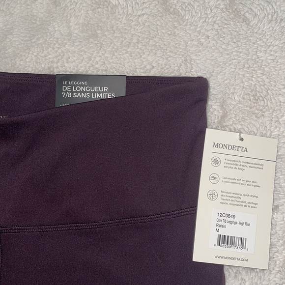 Mondetta Core high rise leggings in a size Medium - Picture 2 of 2